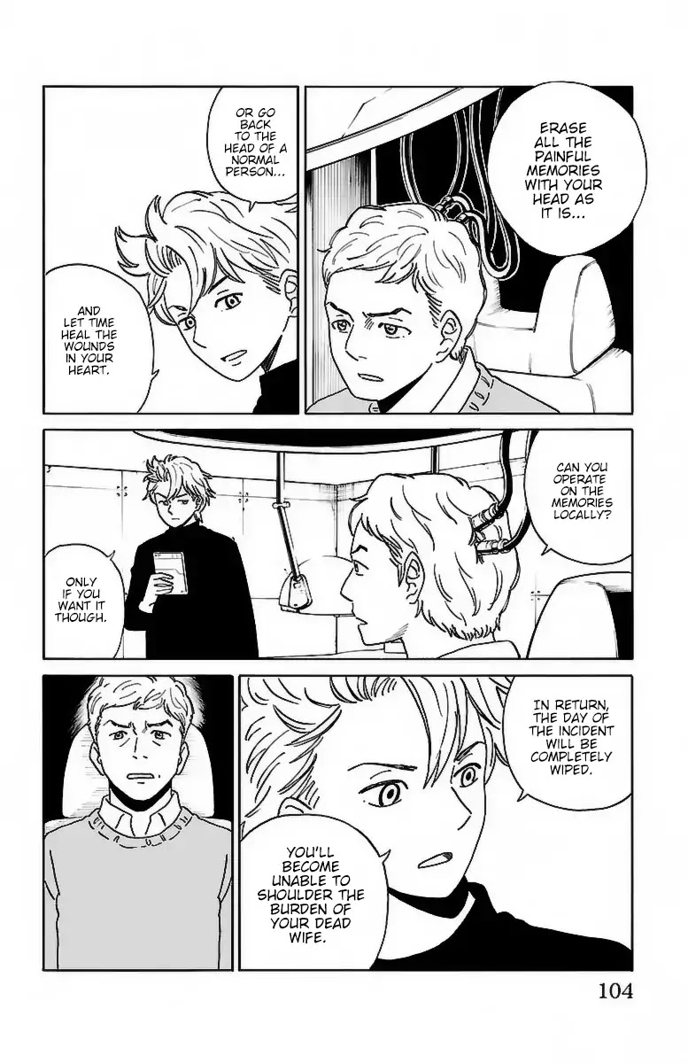 AI no Idenshi Chapter 5 page 13 - Chapter 5: A Wealthy Person's Secret