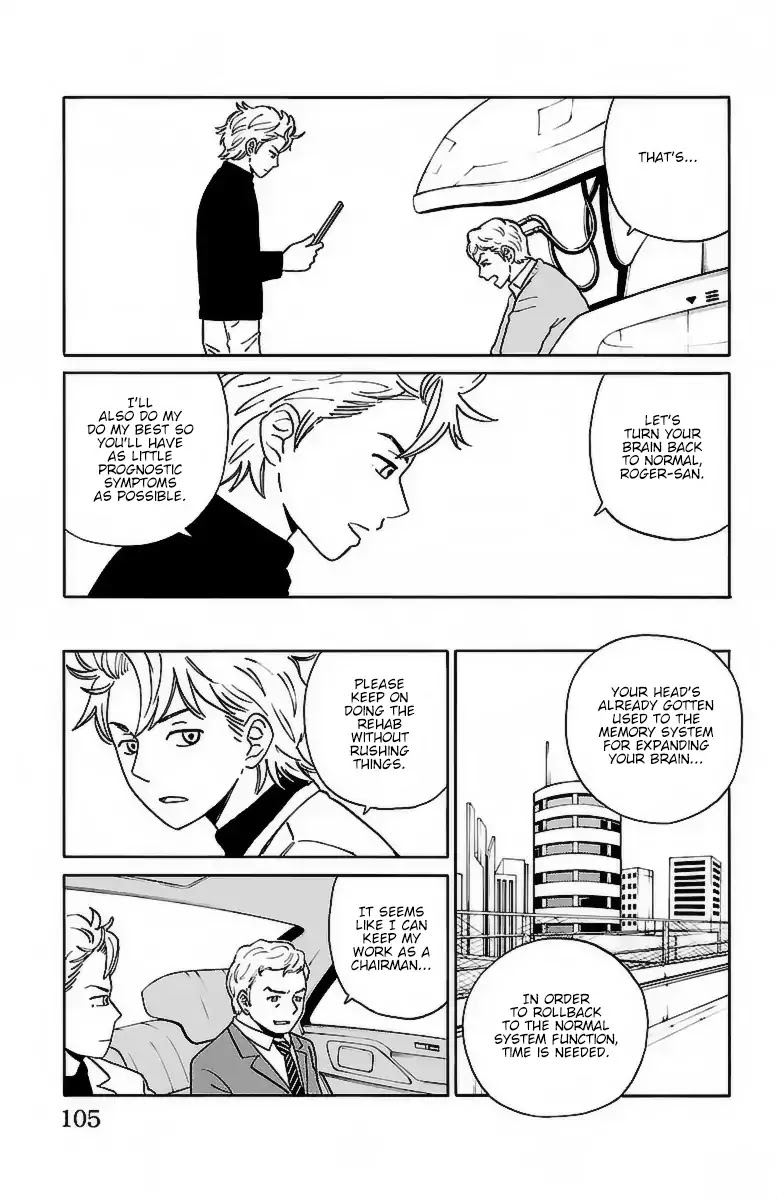 AI no Idenshi Chapter 5 page 14 - Chapter 5: A Wealthy Person's Secret