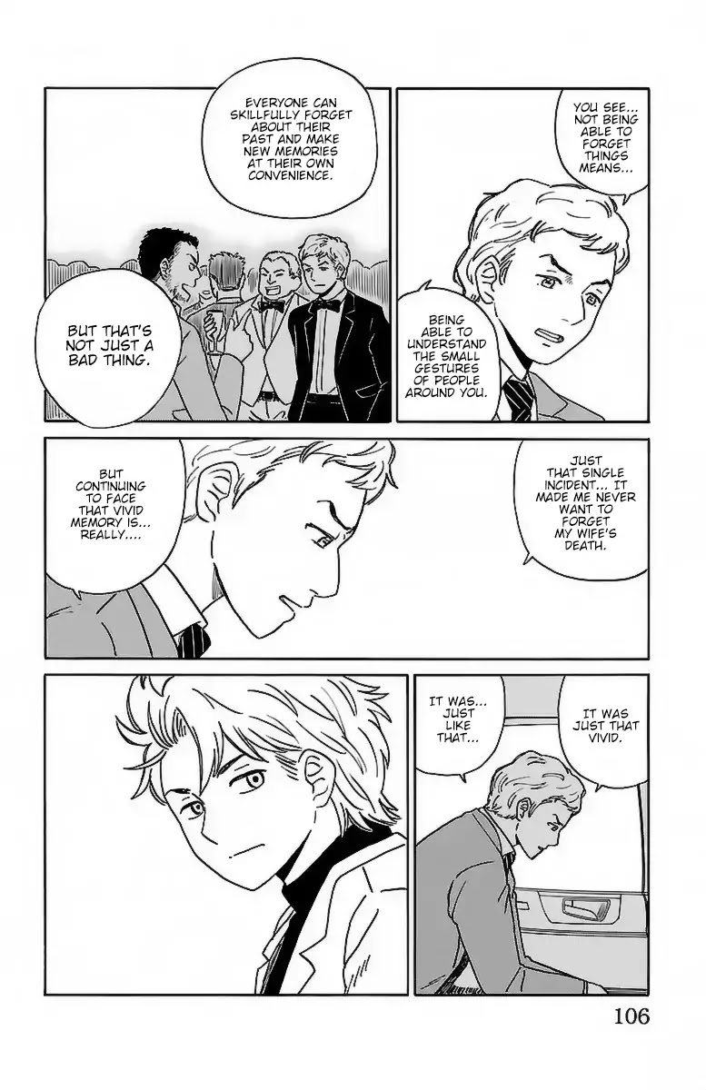 AI no Idenshi Chapter 5 page 15 - Chapter 5: A Wealthy Person's Secret