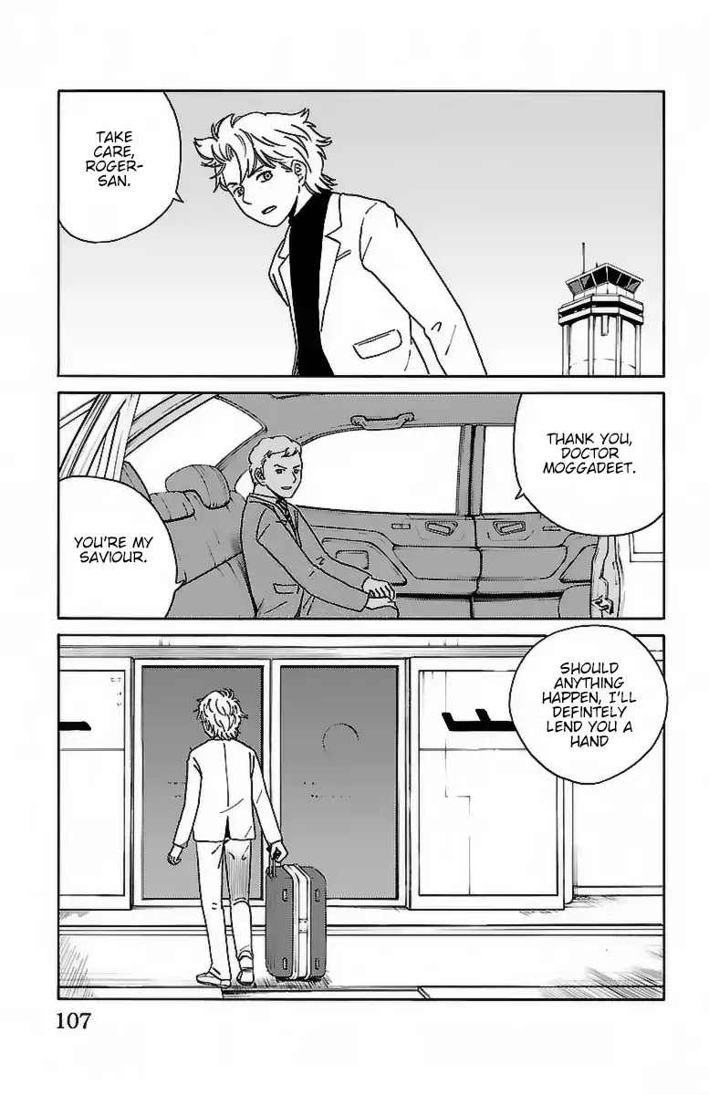 AI no Idenshi Chapter 5 page 16 - Chapter 5: A Wealthy Person's Secret