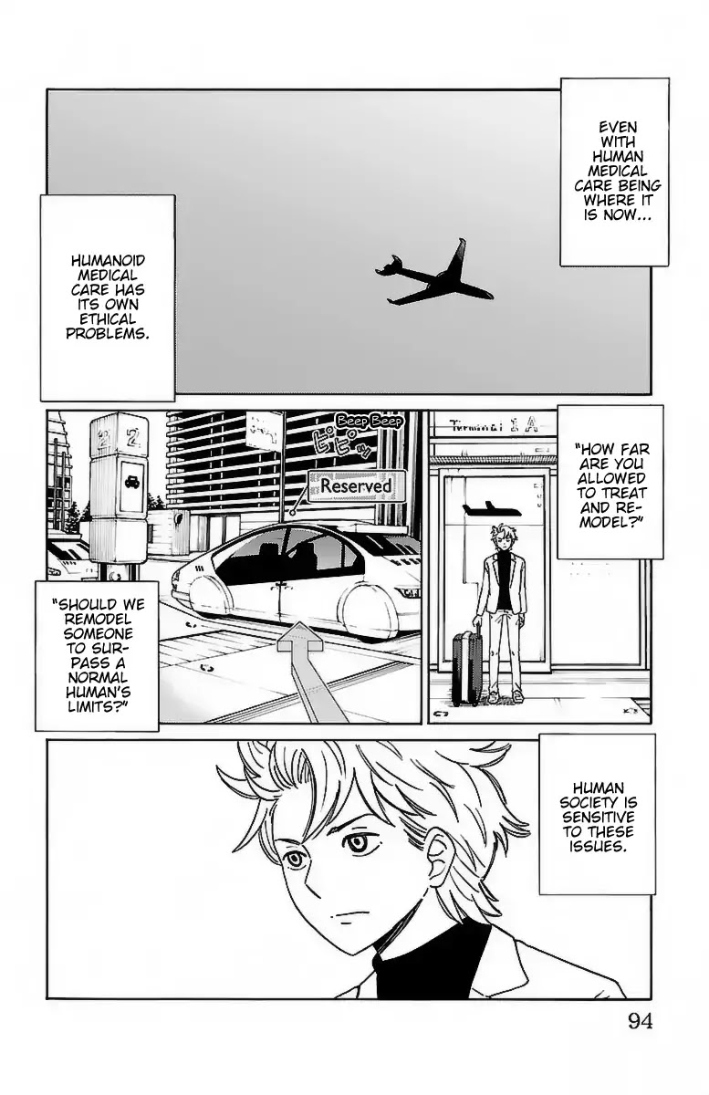 AI no Idenshi Chapter 5 page 3 - Chapter 5: A Wealthy Person's Secret