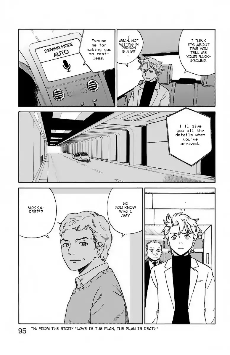 AI no Idenshi Chapter 5 page 4 - Chapter 5: A Wealthy Person's Secret