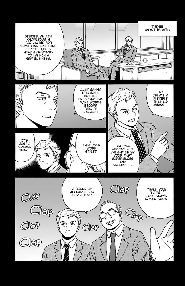 AI no Idenshi Chapter 5 page 6 - Chapter 5: A Wealthy Person's Secret