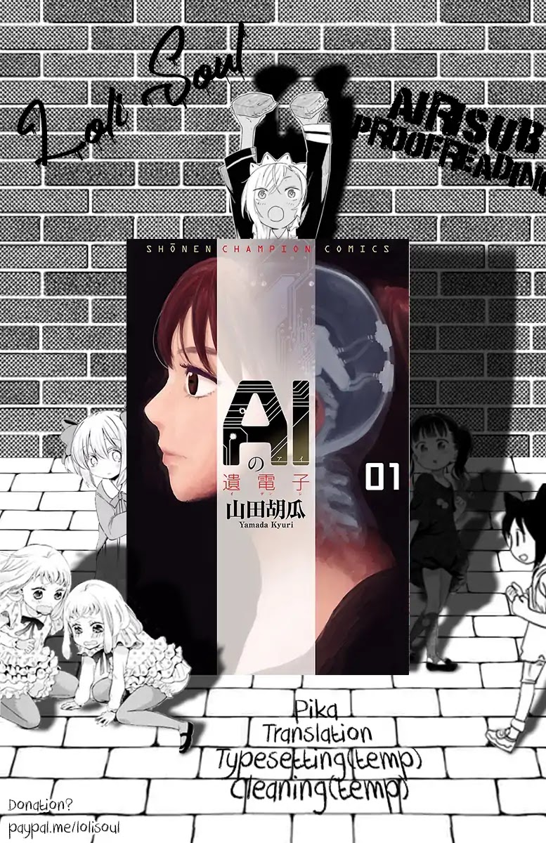 AI no Idenshi Chapter 6 page 1 - Chapter 6: The Best