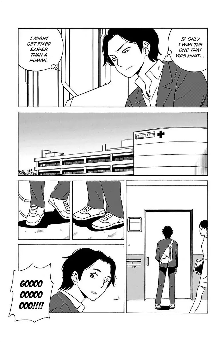 AI no Idenshi Chapter 6 page 12 - Chapter 6: The Best