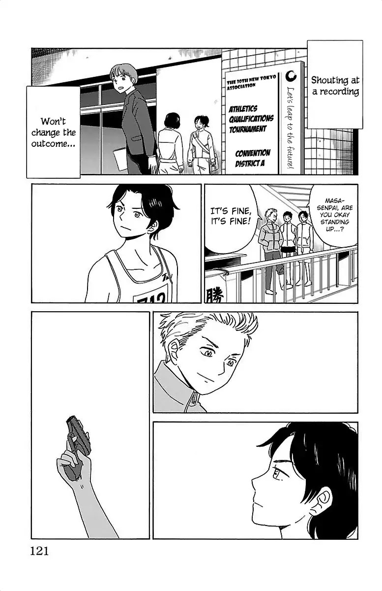 AI no Idenshi Chapter 6 page 14 - Chapter 6: The Best