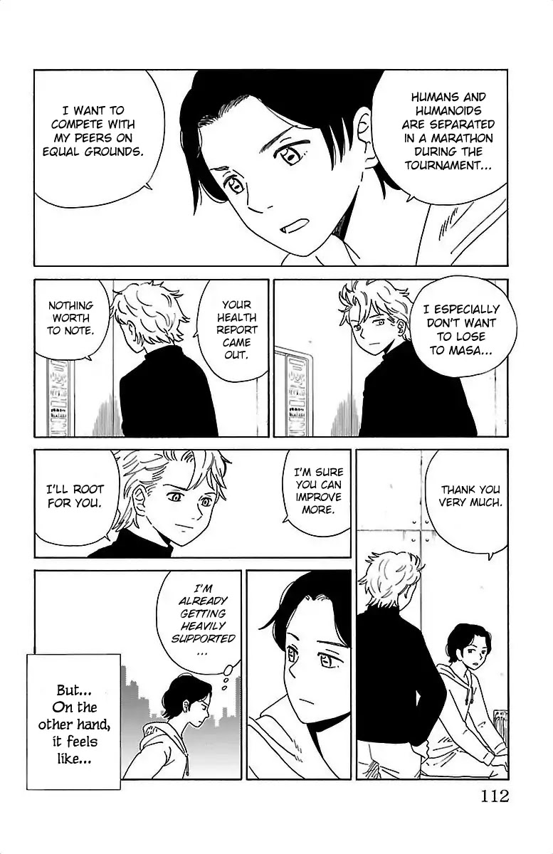 AI no Idenshi Chapter 6 page 5 - Chapter 6: The Best