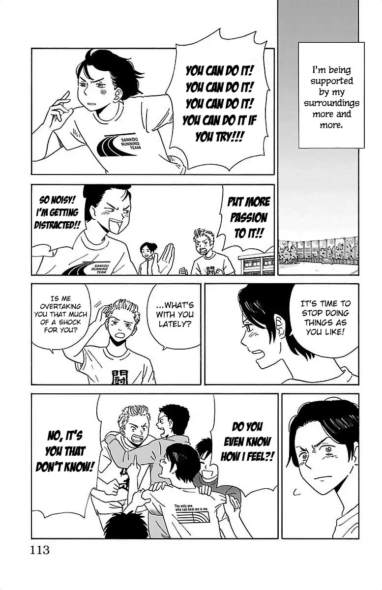 AI no Idenshi Chapter 6 page 6 - Chapter 6: The Best