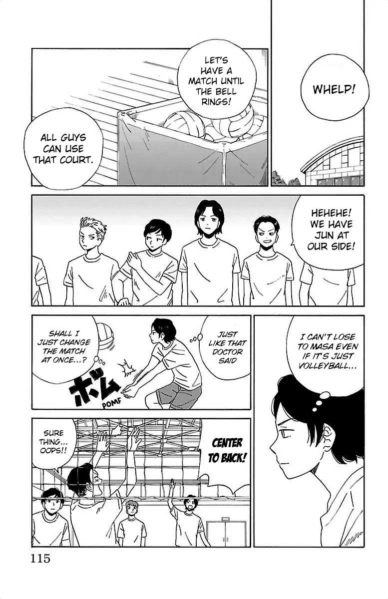 AI no Idenshi Chapter 6 page 8 - Chapter 6: The Best