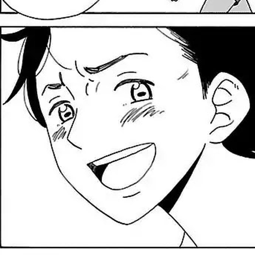 AI no Idenshi Chapter 6: The Best cover