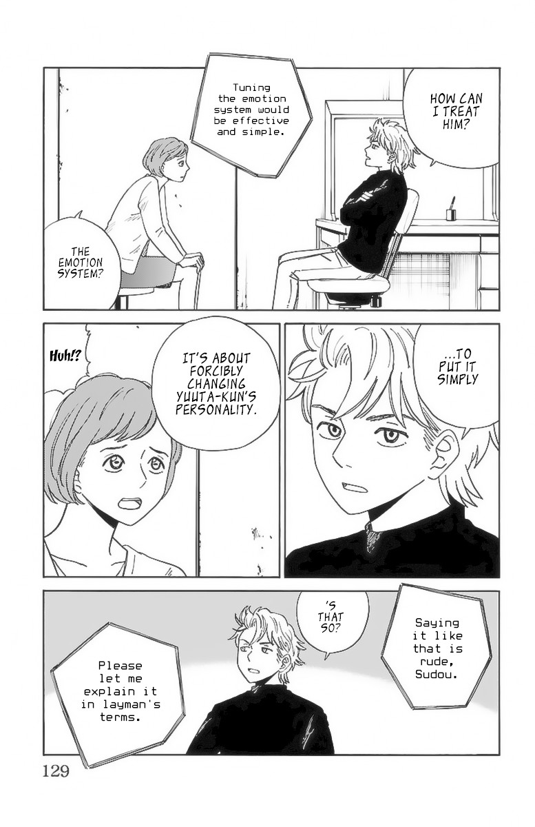 AI no Idenshi Chapter 7 page 6 - Chapter 7: Piano