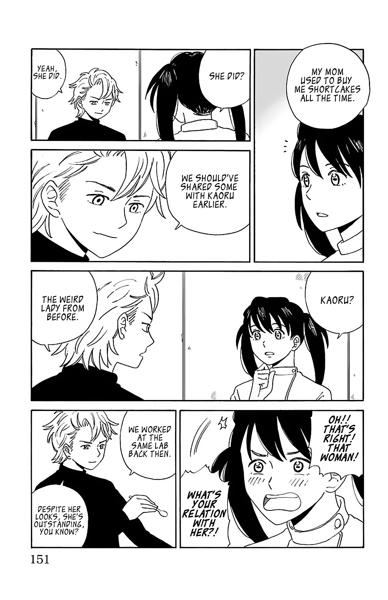 AI no Idenshi Chapter 8 page 12 - Chapter 8: Michi