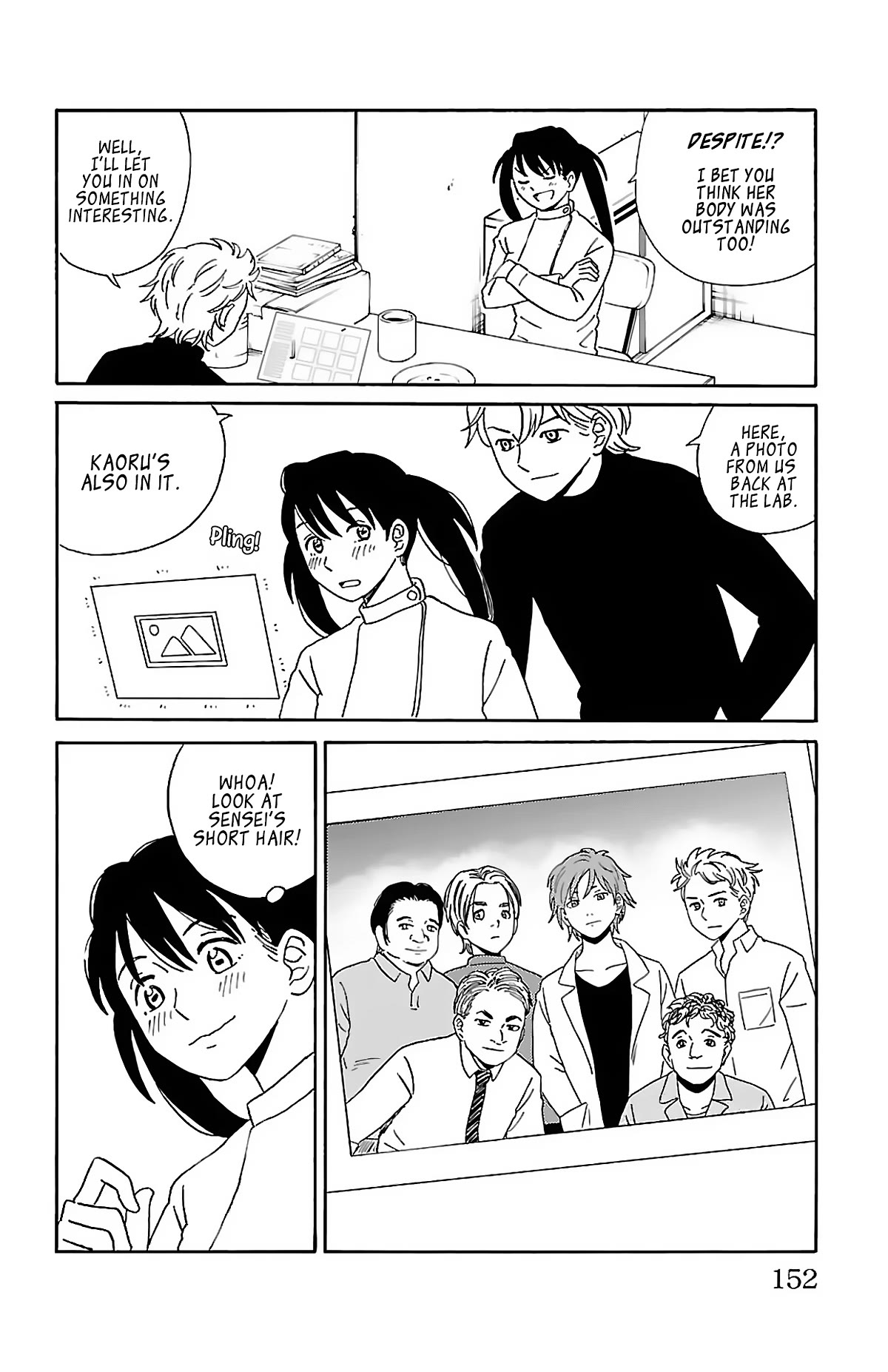 AI no Idenshi Chapter 8 page 13 - Chapter 8: Michi