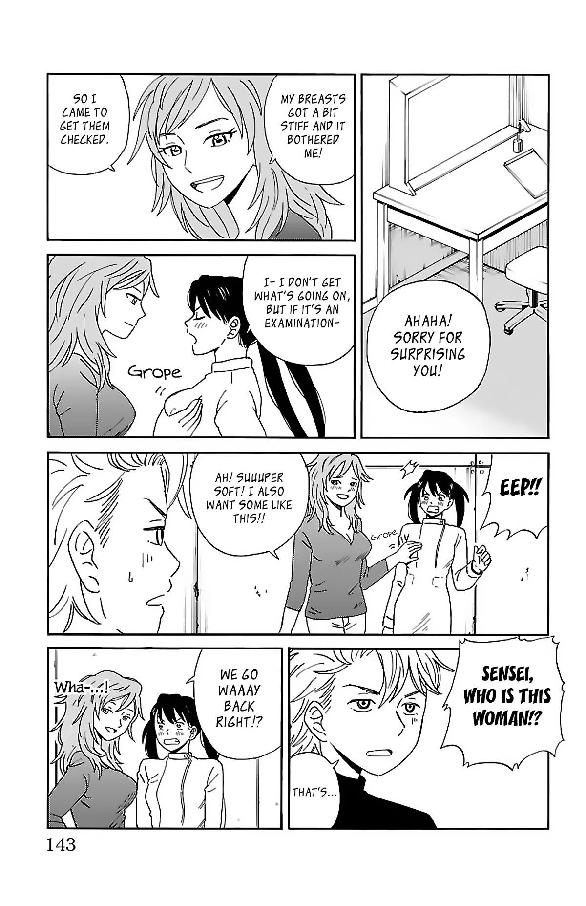 AI no Idenshi Chapter 8 page 4 - Chapter 8: Michi