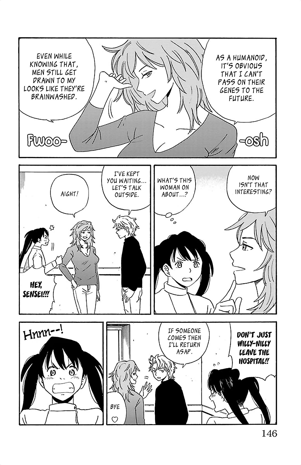 AI no Idenshi Chapter 8 page 7 - Chapter 8: Michi