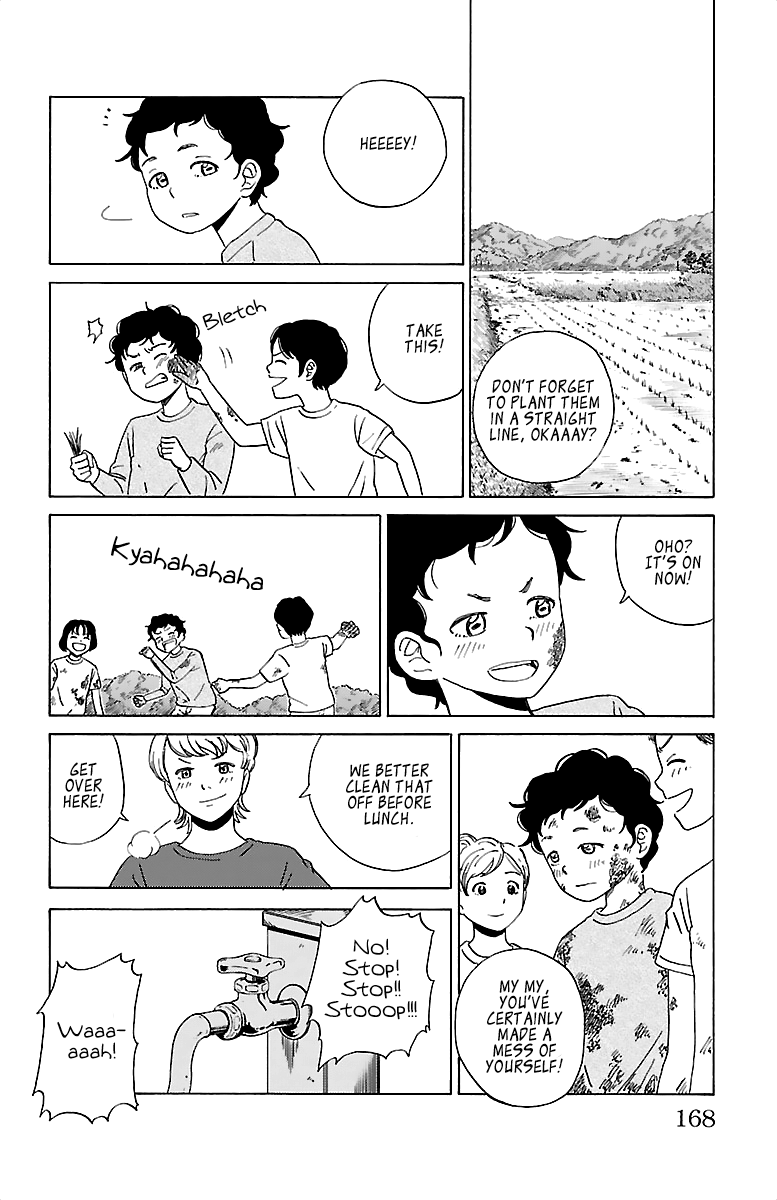 AI no Idenshi Chapter 9 page 12 - Chapter 9: A Dreamy Motherhood