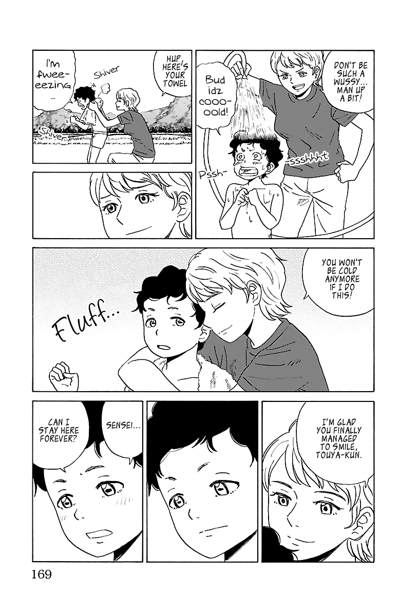AI no Idenshi Chapter 9 page 13 - Chapter 9: A Dreamy Motherhood