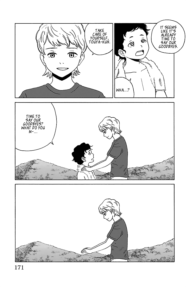 AI no Idenshi Chapter 9 page 15 - Chapter 9: A Dreamy Motherhood