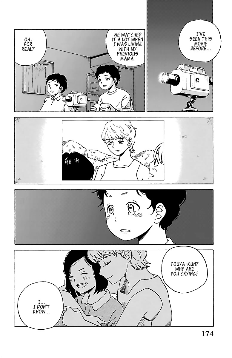 AI no Idenshi Chapter 9 page 18 - Chapter 9: A Dreamy Motherhood