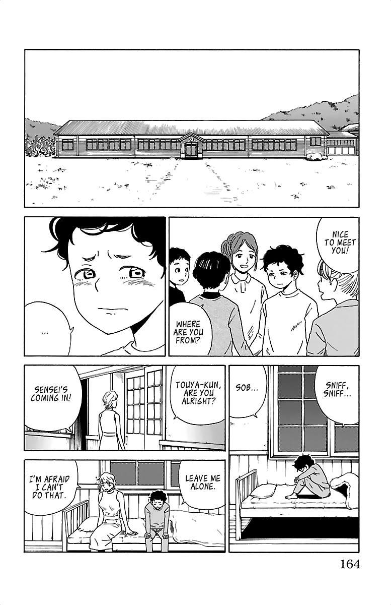 AI no Idenshi Chapter 9 page 8 - Chapter 9: A Dreamy Motherhood