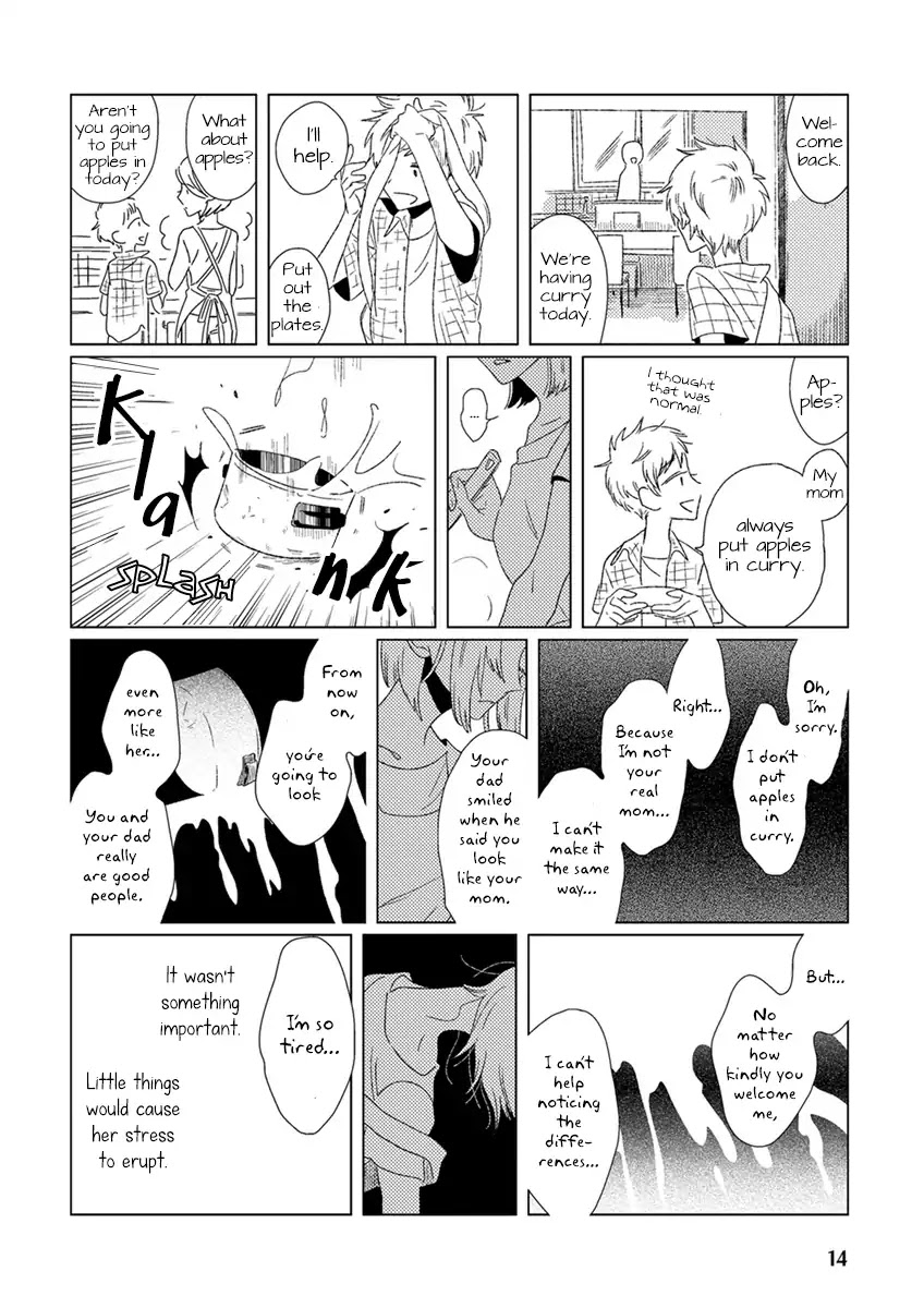 Ai no Jikken Chapter 1 page 16 - Chapter 1: Love Experiment