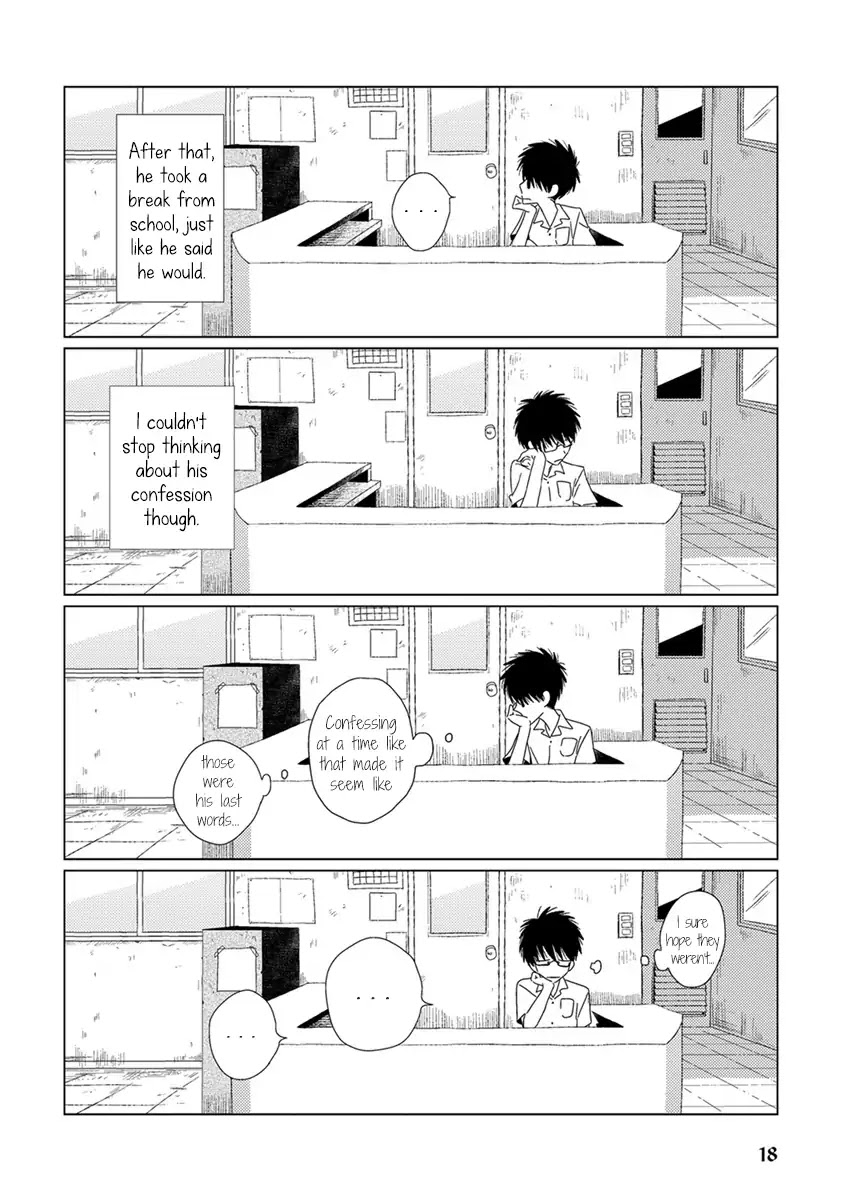 Ai no Jikken Chapter 1 page 20 - Chapter 1: Love Experiment