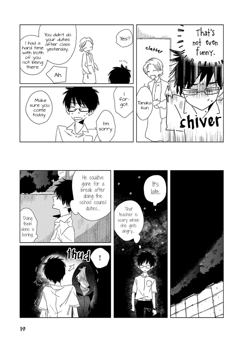 Ai no Jikken Chapter 1 page 21 - Chapter 1: Love Experiment