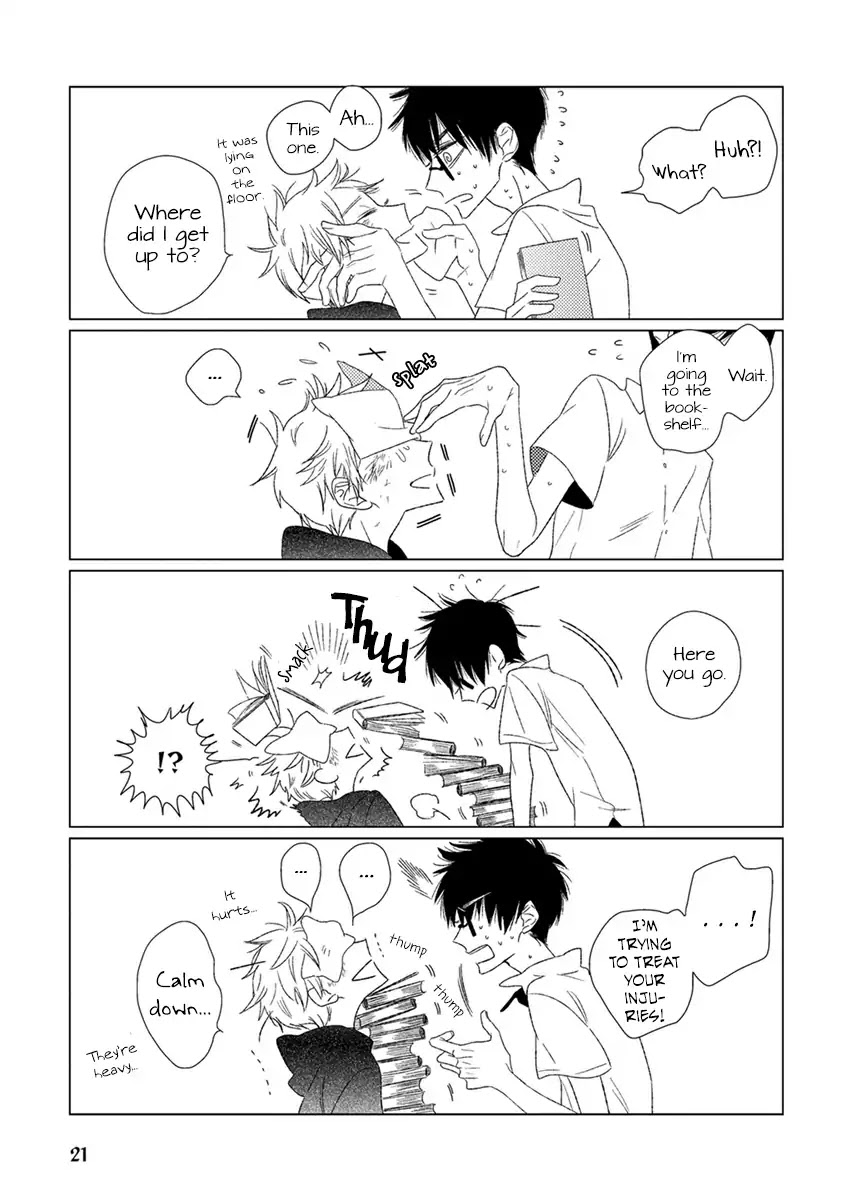Ai no Jikken Chapter 1 page 23 - Chapter 1: Love Experiment