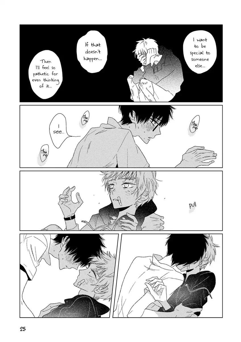 Ai no Jikken Chapter 1 page 27 - Chapter 1: Love Experiment