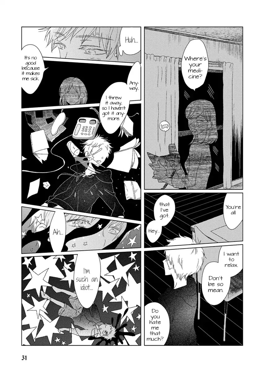 Ai no Jikken Chapter 1 page 33 - Chapter 1: Love Experiment