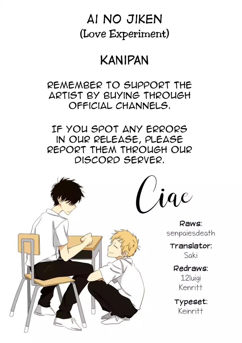 Ai no Jikken Chapter 1 page 45 - Chapter 1: Love Experiment