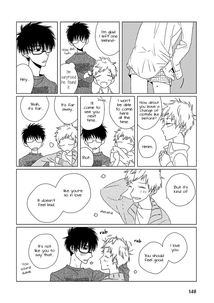 Ai no Jikken Chapter 10 page 11 - Chapter 10: High School Student