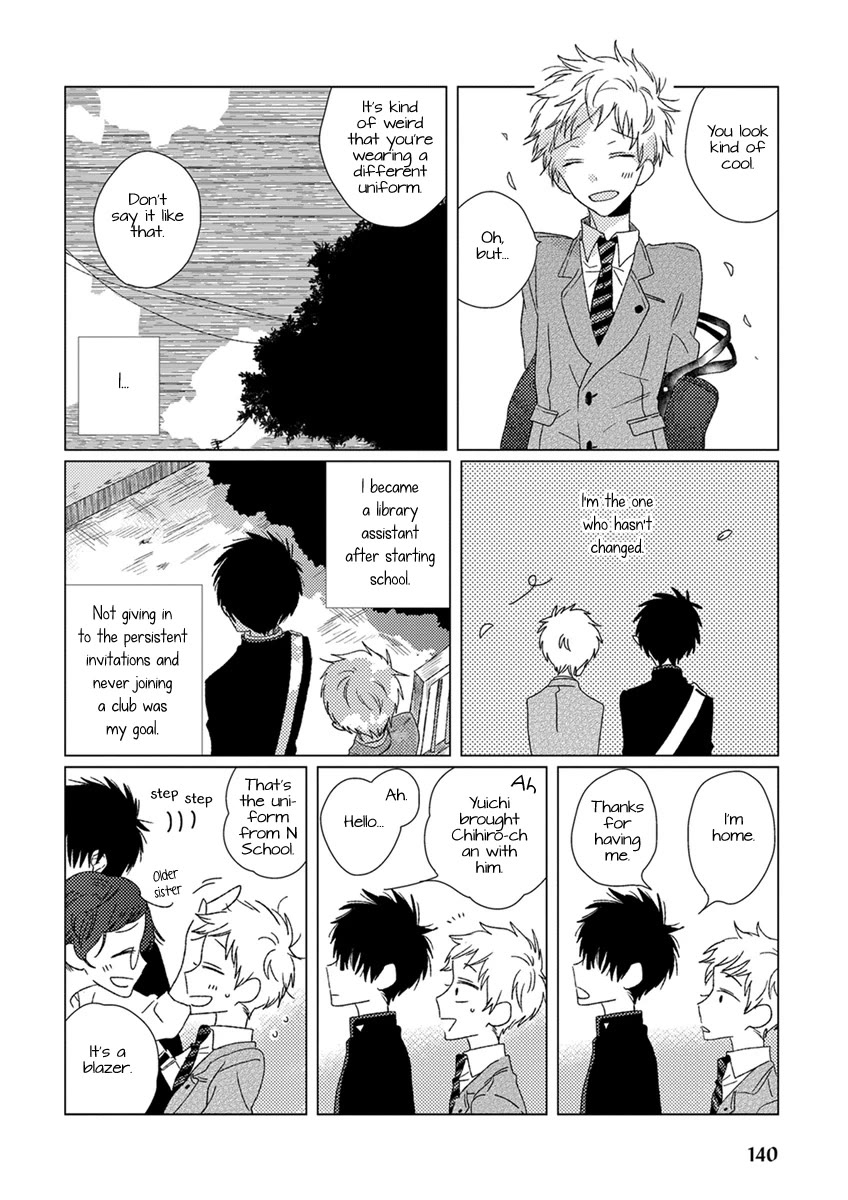 Ai no Jikken Chapter 10 page 3 - Chapter 10: High School Student