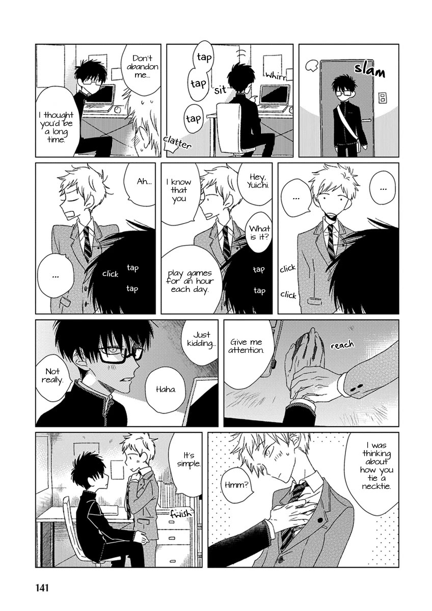 Ai no Jikken Chapter 10 page 4 - Chapter 10: High School Student