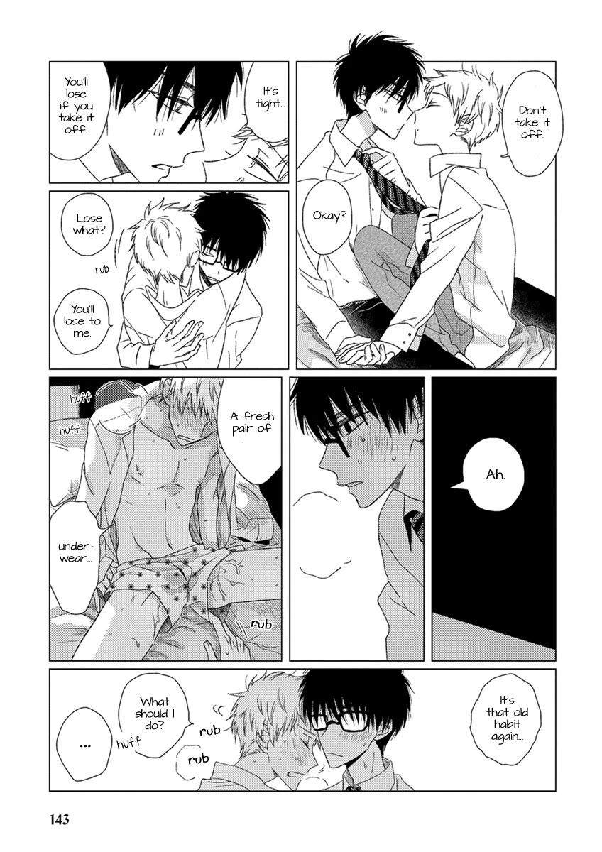 Ai no Jikken Chapter 10 page 6 - Chapter 10: High School Student