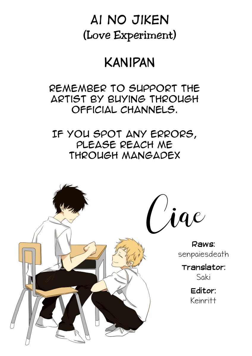 Ai no Jikken Chapter 11 page 1 - Chapter 11: October's Boy