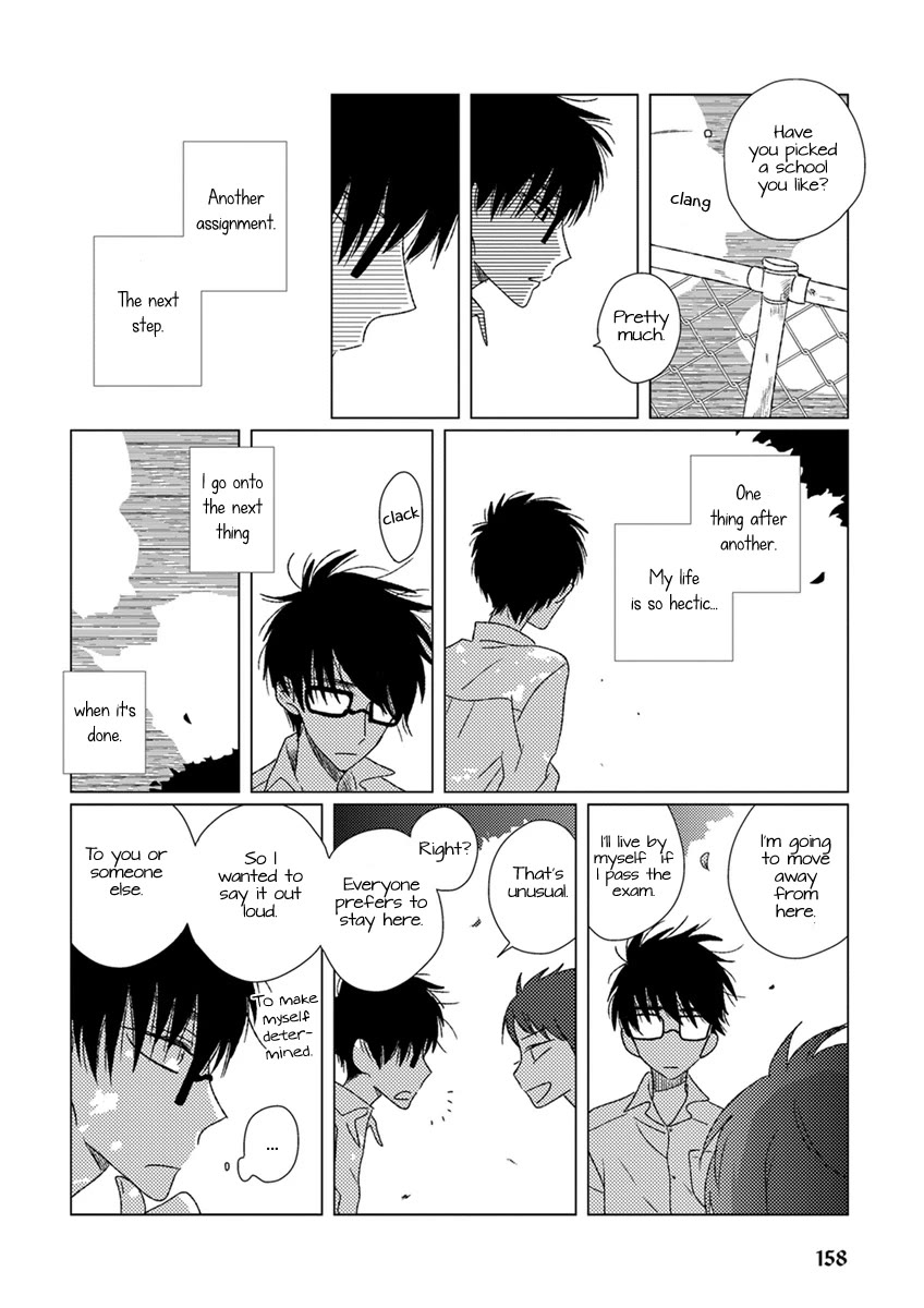 Ai no Jikken Chapter 11 page 10 - Chapter 11: October's Boy