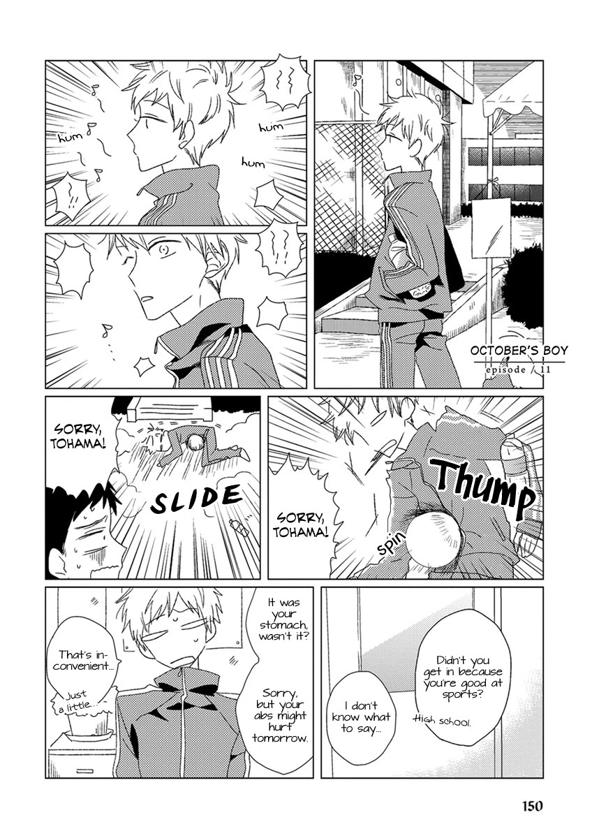 Ai no Jikken Chapter 11 page 2 - Chapter 11: October's Boy