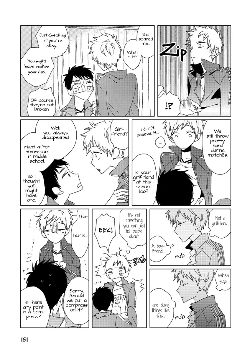 Ai no Jikken Chapter 11 page 3 - Chapter 11: October's Boy