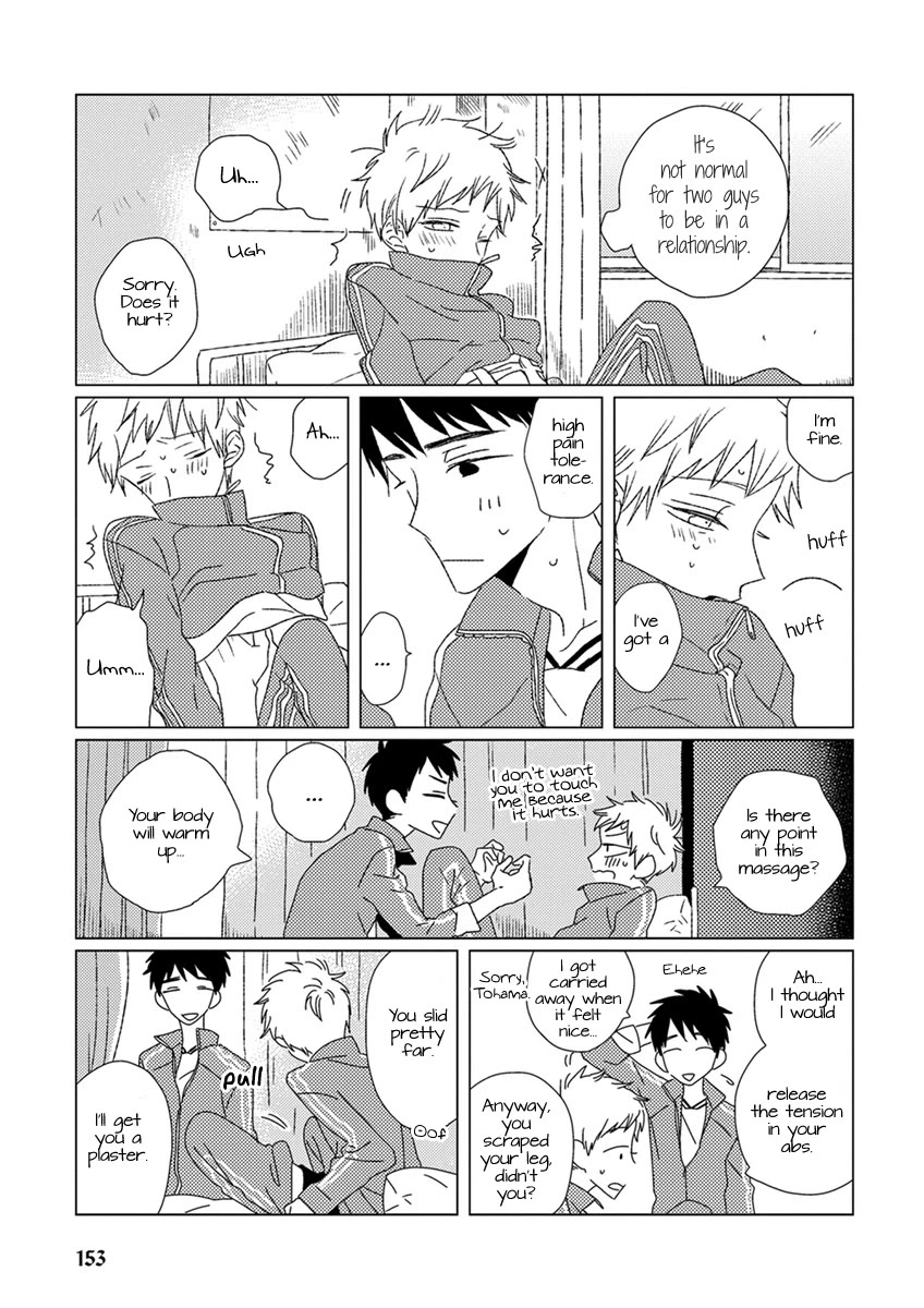 Ai no Jikken Chapter 11 page 5 - Chapter 11: October's Boy