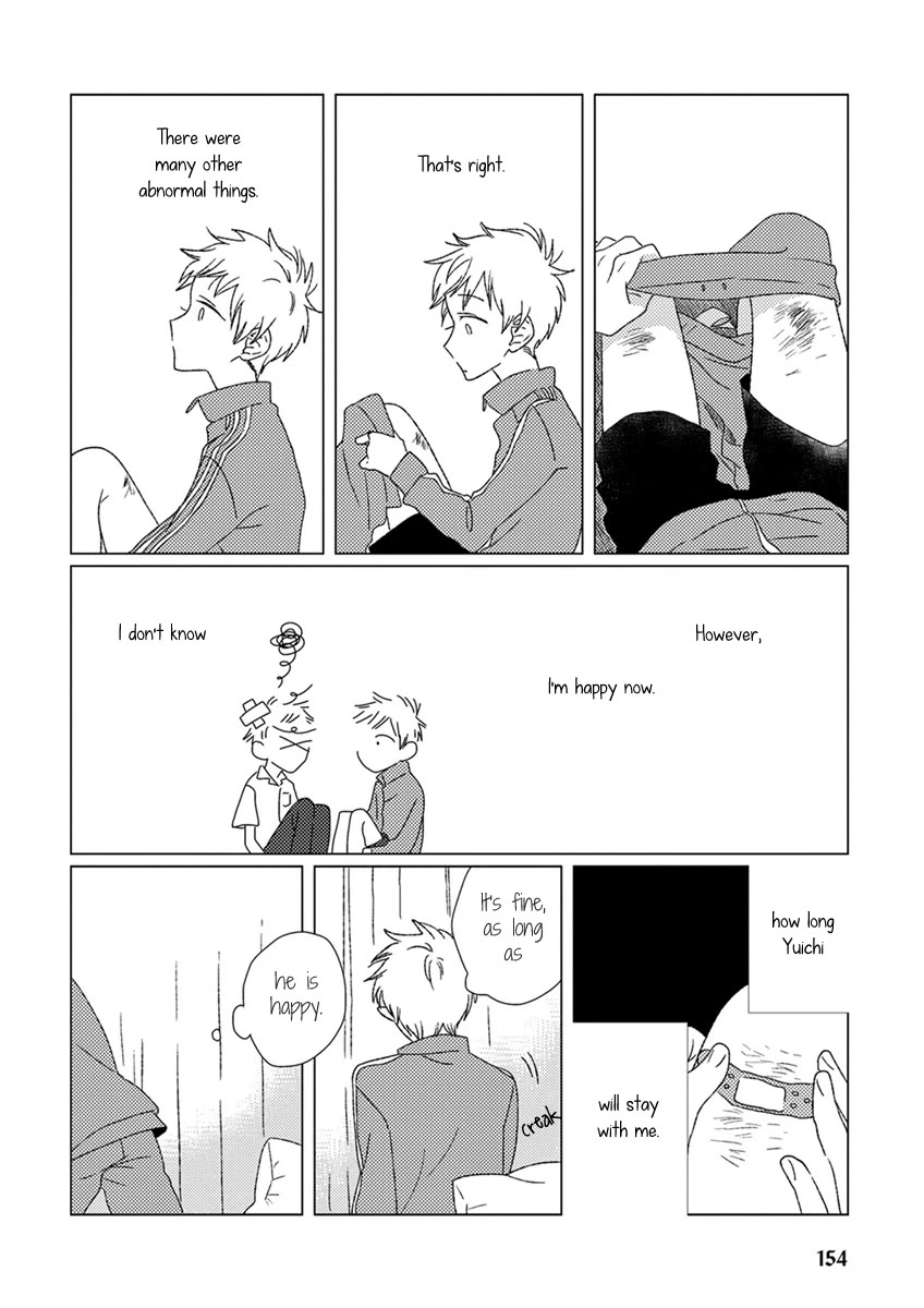 Ai no Jikken Chapter 11 page 6 - Chapter 11: October's Boy