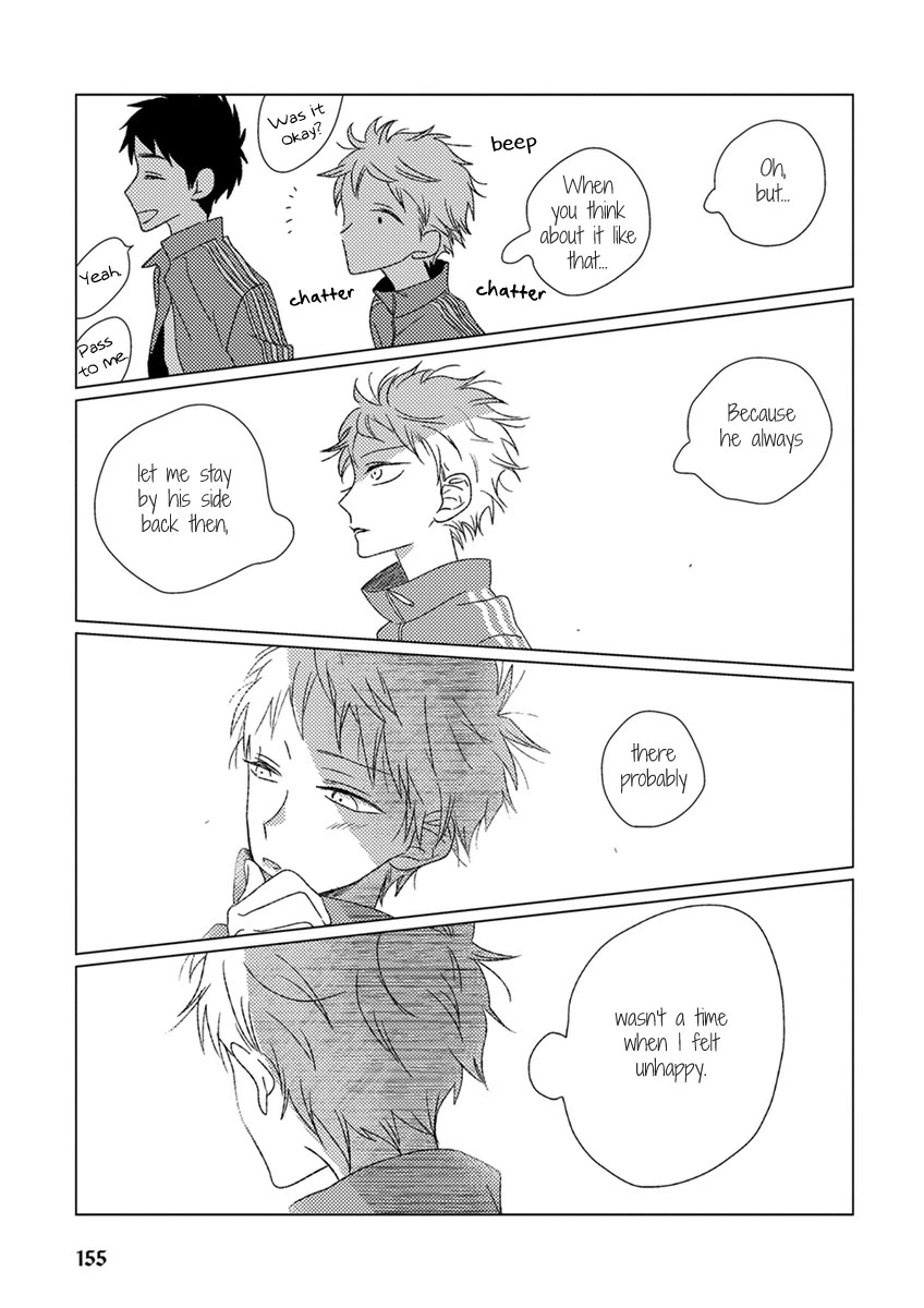 Ai no Jikken Chapter 11 page 7 - Chapter 11: October's Boy