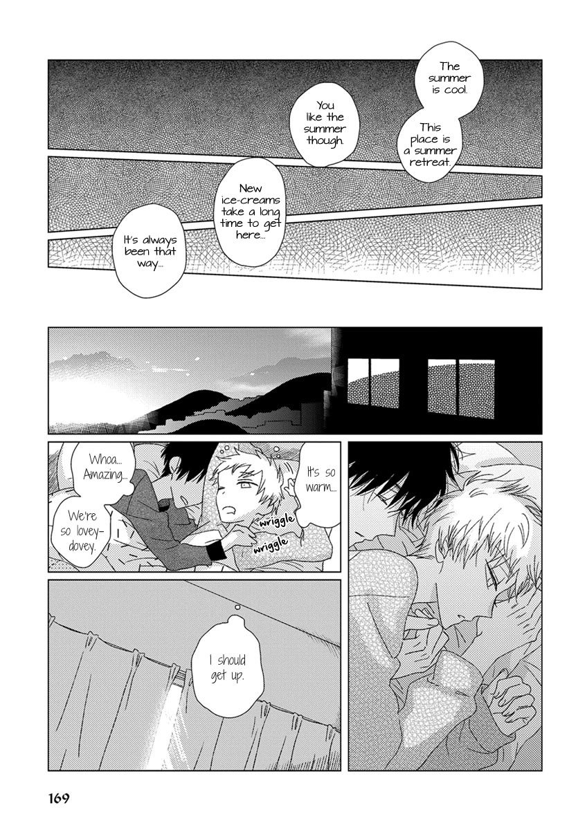 Ai no Jikken Chapter 12 page 10 - Chapter 12: Confession