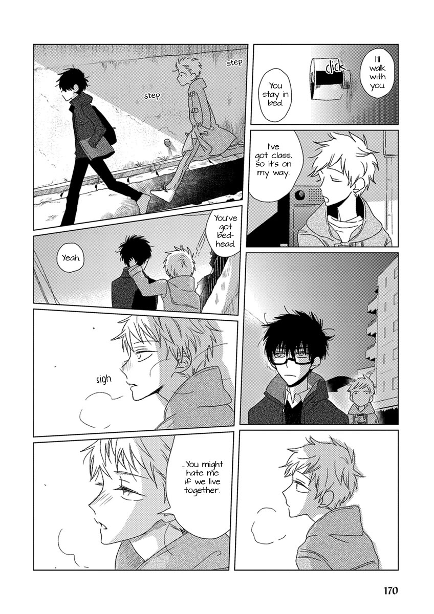 Ai no Jikken Chapter 12 page 11 - Chapter 12: Confession