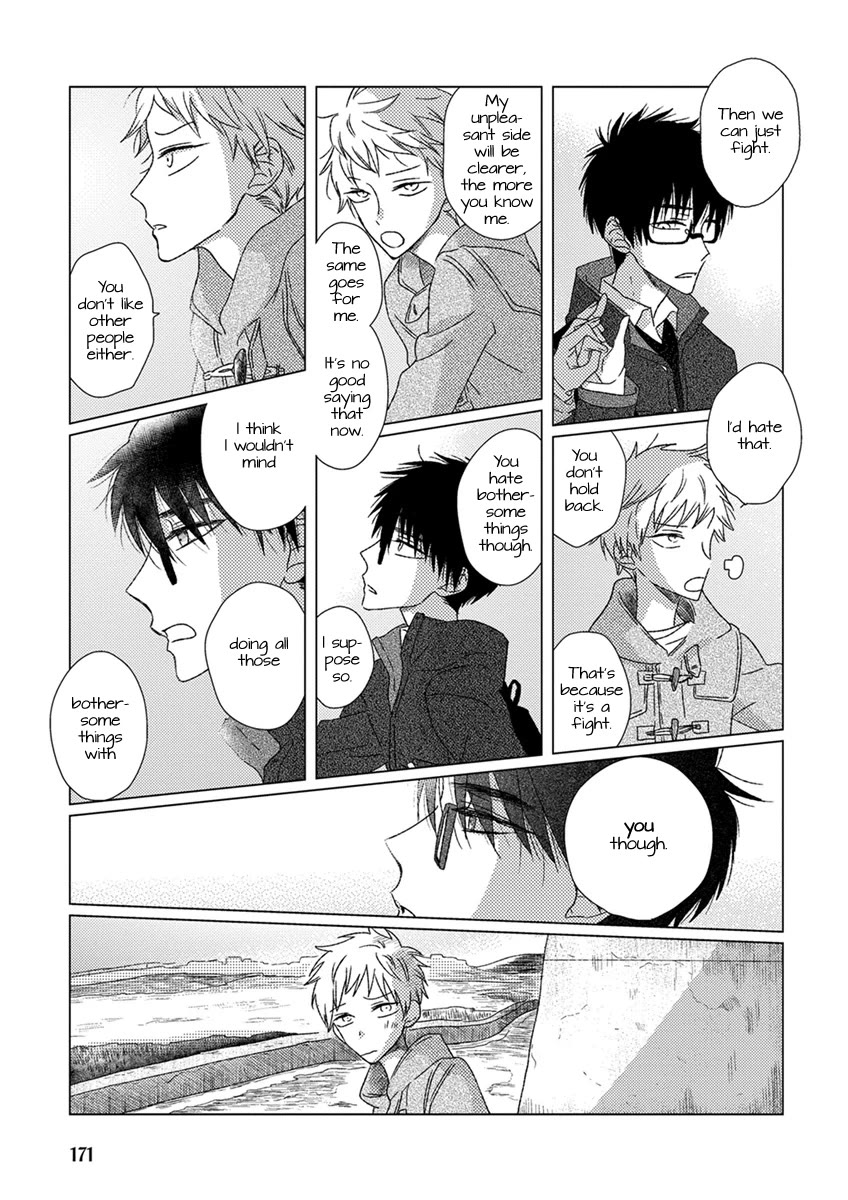 Ai no Jikken Chapter 12 page 12 - Chapter 12: Confession