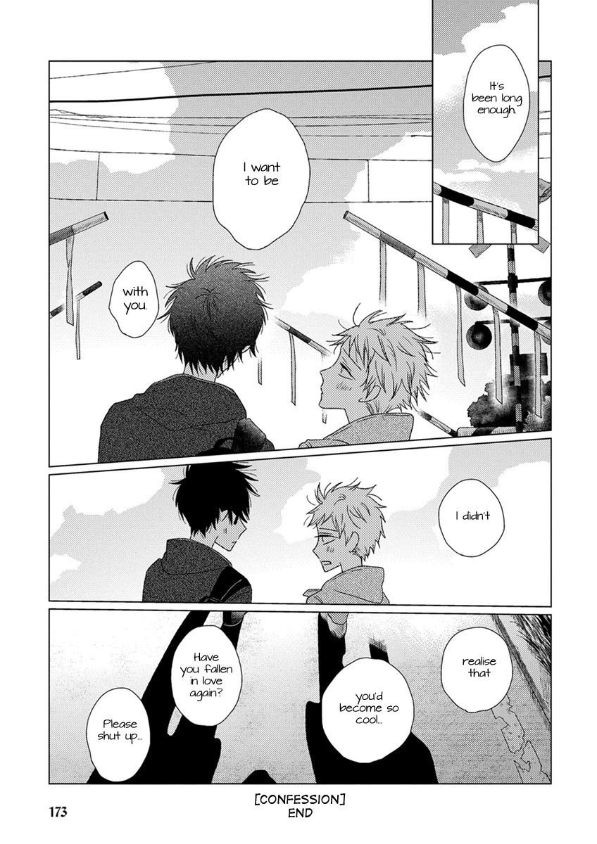 Ai no Jikken Chapter 12 page 14 - Chapter 12: Confession