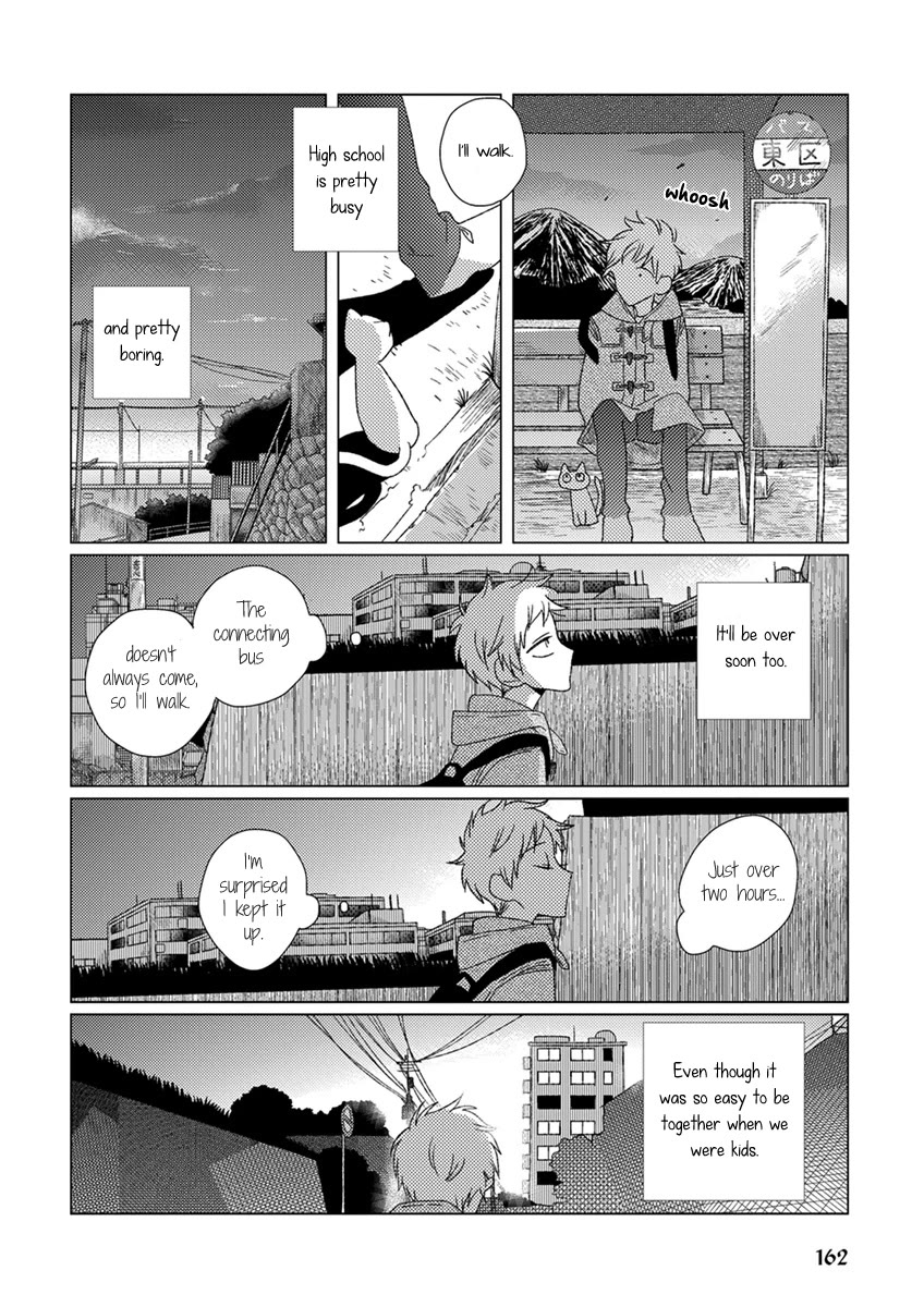 Ai no Jikken Chapter 12 page 3 - Chapter 12: Confession
