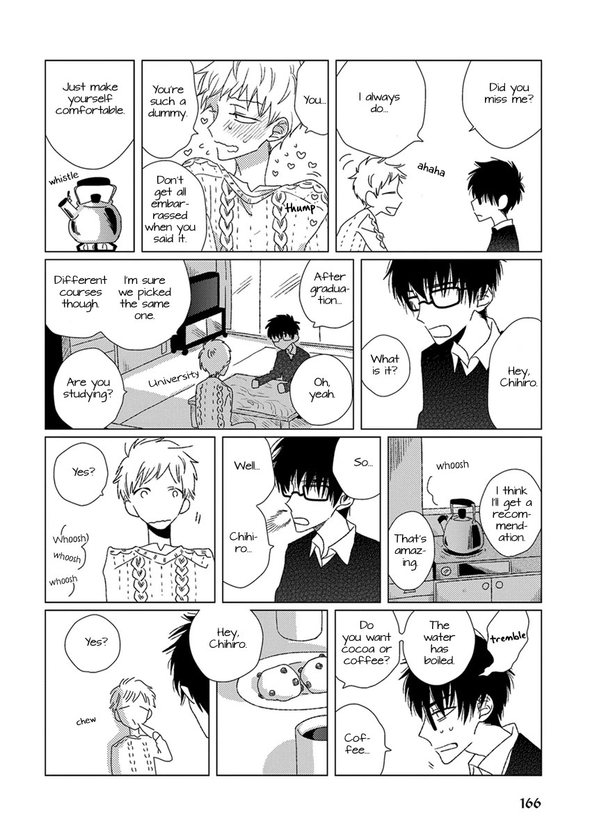 Ai no Jikken Chapter 12 page 7 - Chapter 12: Confession