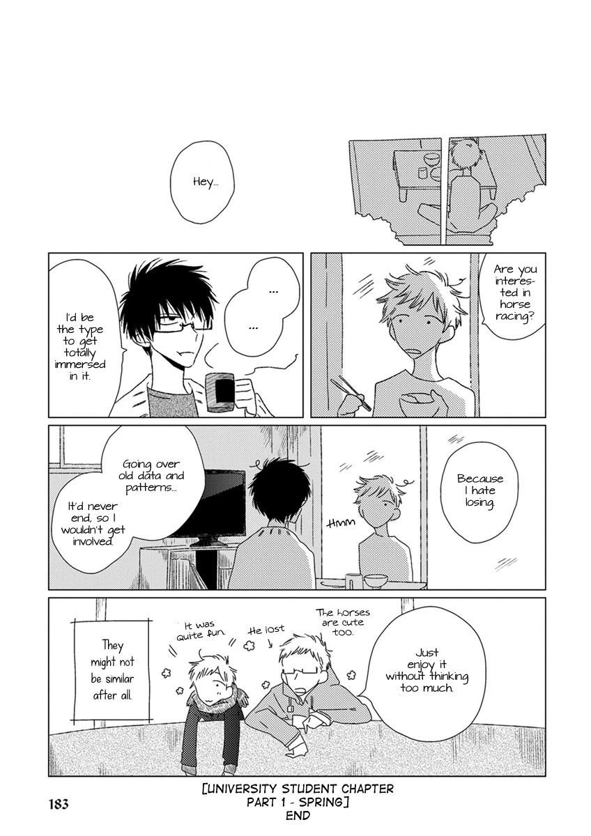 Ai no Jikken Chapter 13 page 10 - Chapter 13: University Student Chapter - Part 1