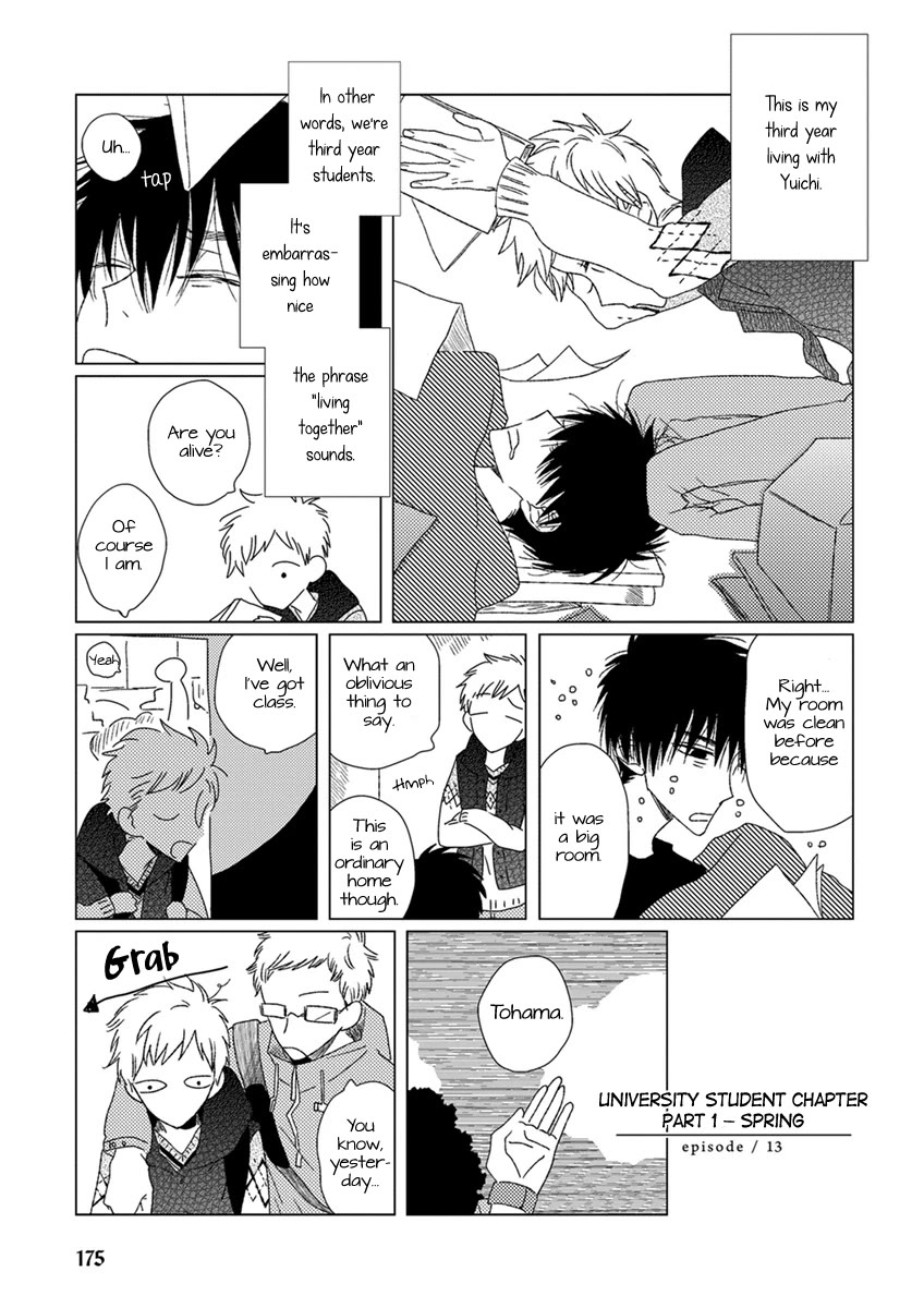 Ai no Jikken Chapter 13 page 2 - Chapter 13: University Student Chapter - Part 1